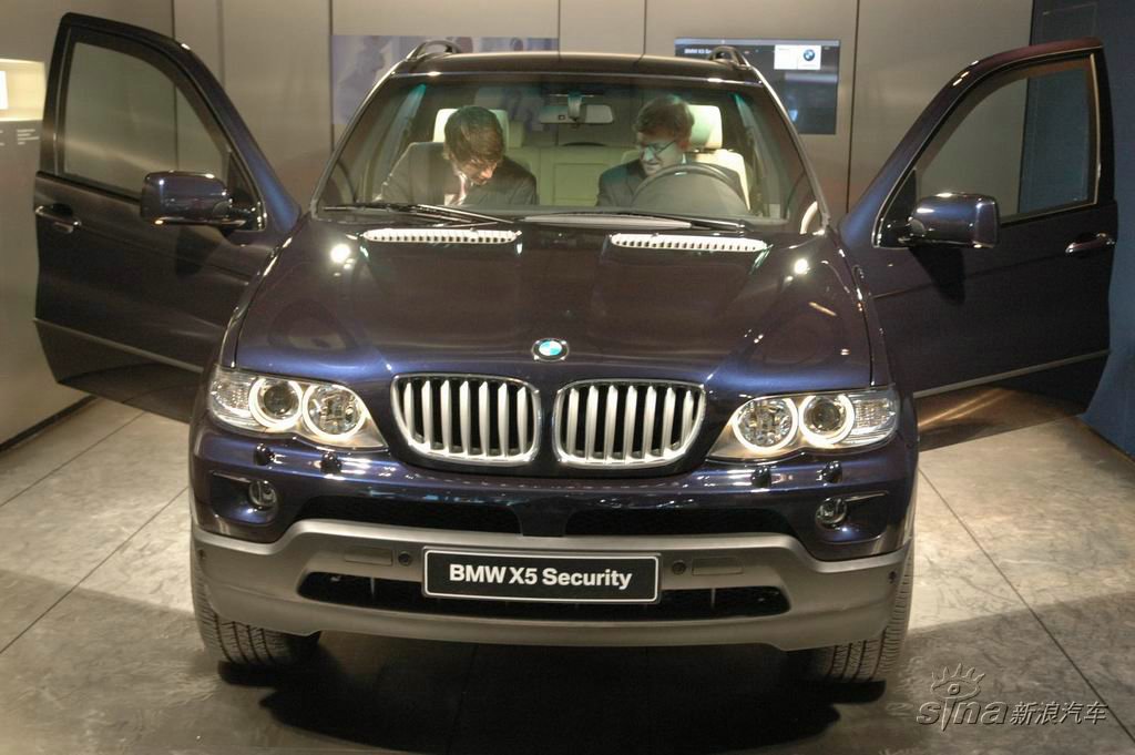  X5 Security