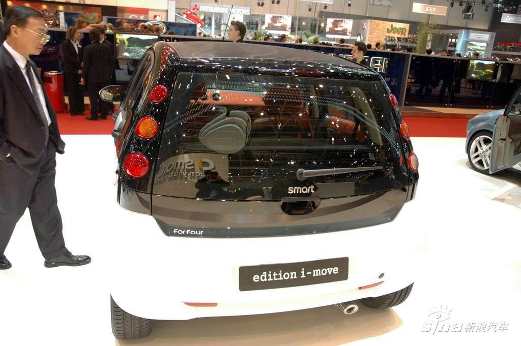 Smart Forfour edtion