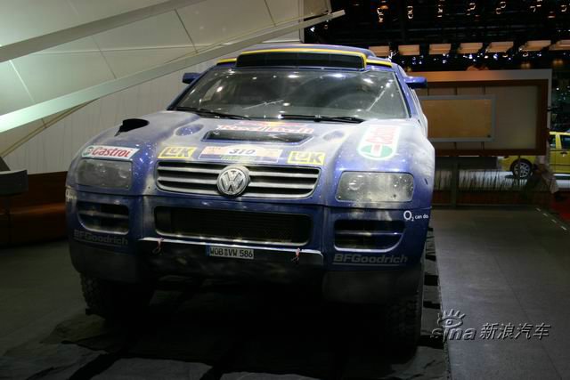 Touareg