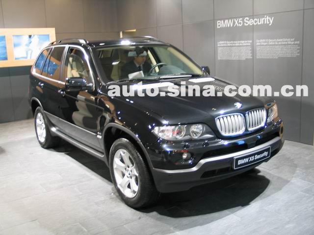 X5 Security