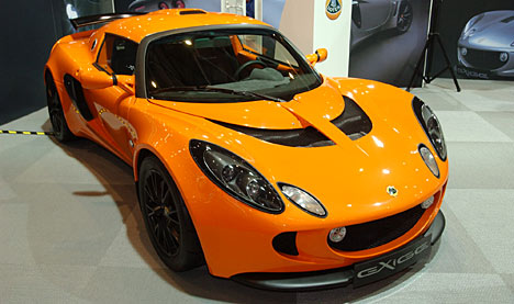 exige