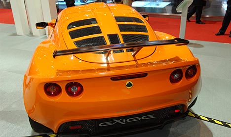 Exige