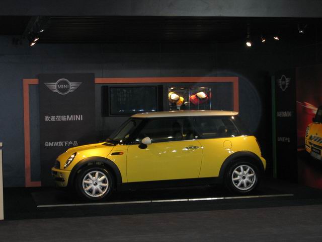 mini