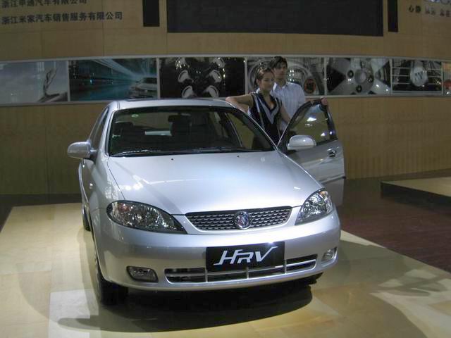 ԽHRV