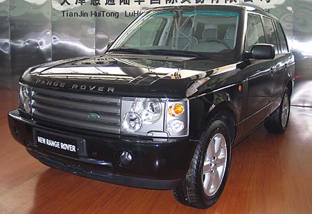 ½-Range Rover