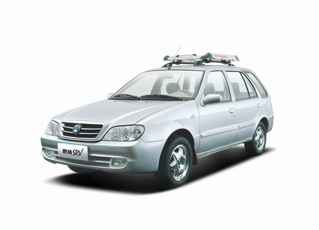 Geely Haoqing