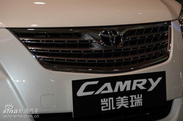 CAMRY