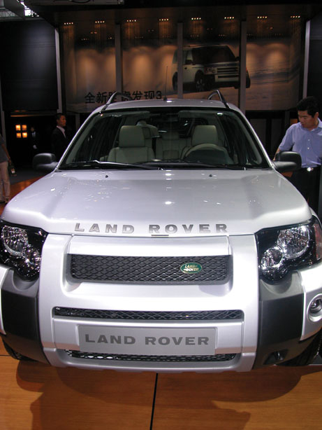 LAND ROVER