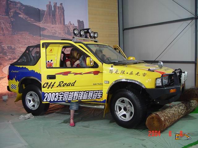 http://image2.sina.com.cn/qc/photo/landwind04pk/U259P33T148D39509F2100DT20040608161143.jpg