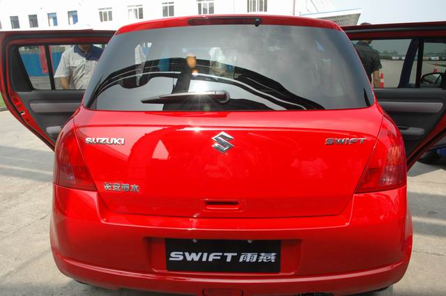 SWIFT