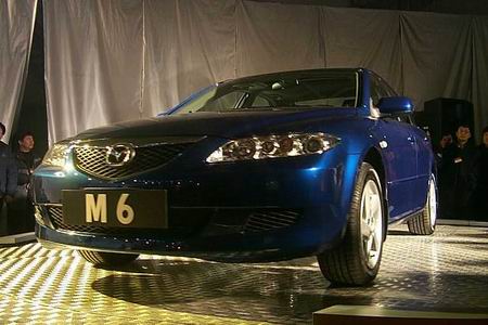 ԴM6