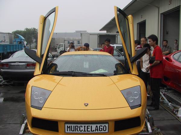 ֱMurcielago