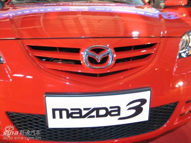 Mazda3ǰ