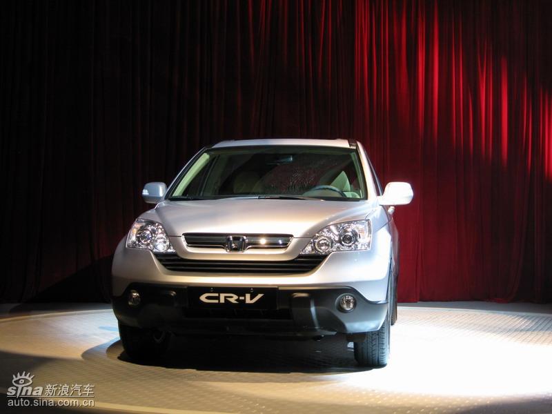 CR-V