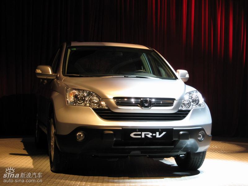 CR-V