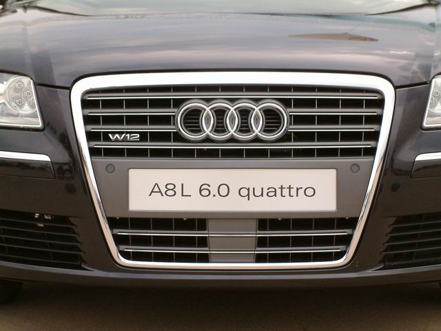 µA8 L 6.0 quattroդ