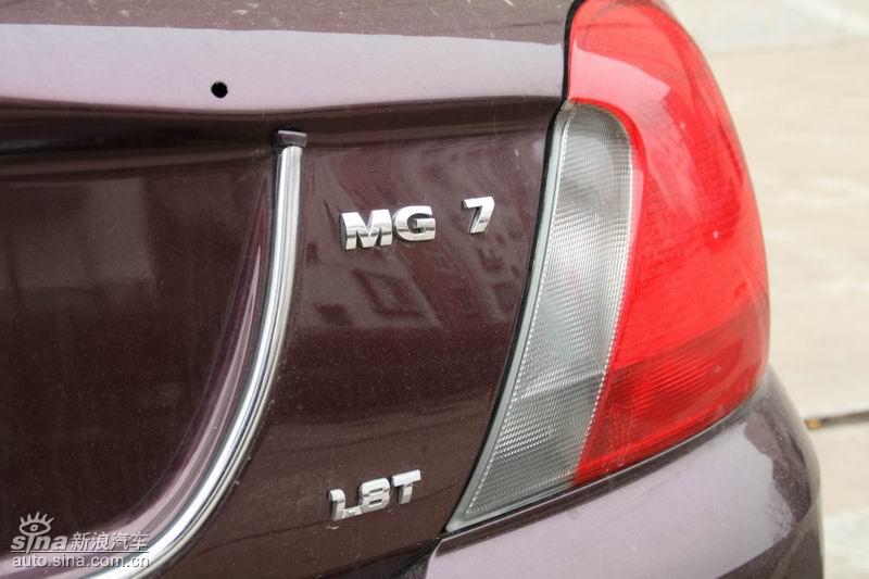 MG7