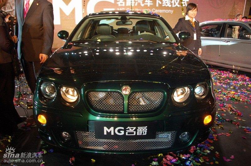 MG7ϵ