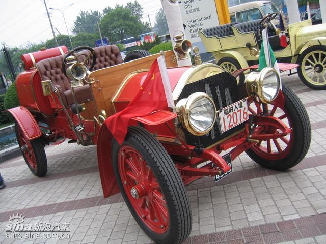 1907Itala