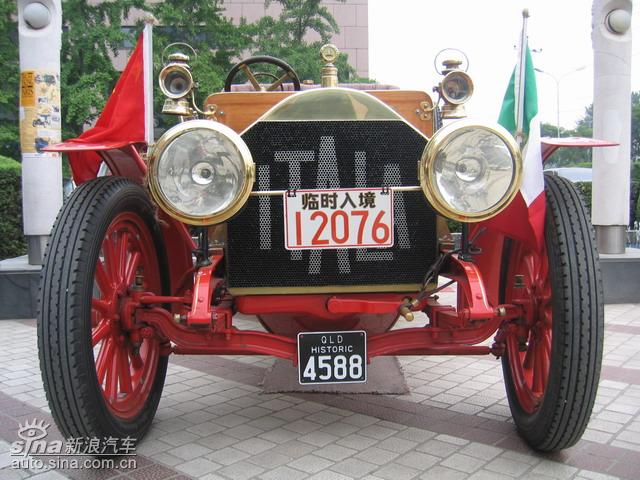 1907Itala