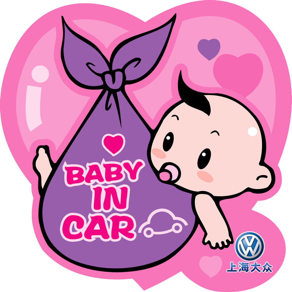 BABY IN CAR