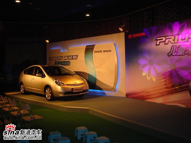 PRIUS˹ȷ֮áͼƬչ