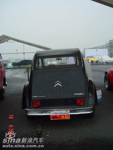 2CV6