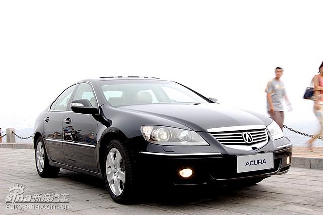 ԼAcura RL