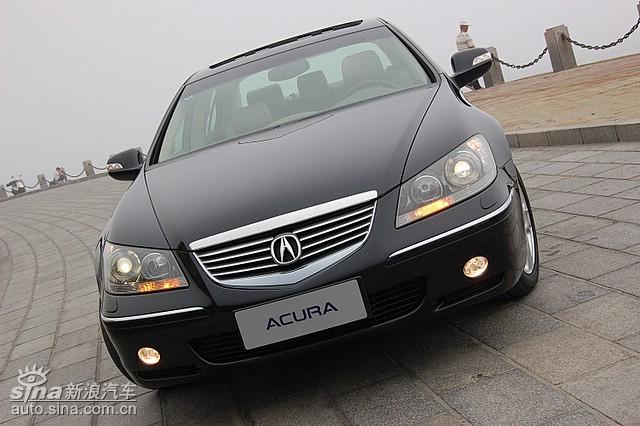 ԼAcura RL