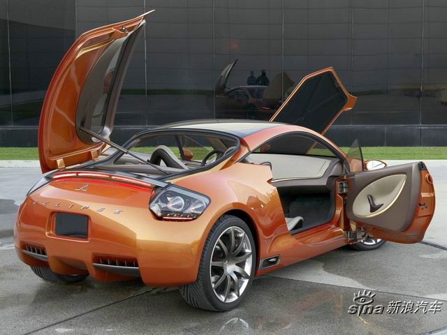 Eclipse Concept-E