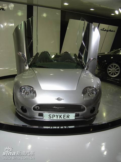 SPYKER