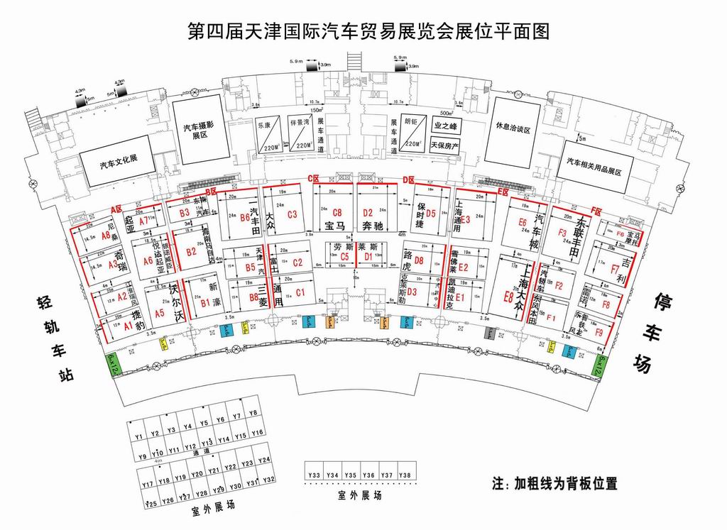 天津滨海新区保税区gdp_天津滨海新区开发区(2)