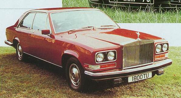 1975年劳斯莱斯车型