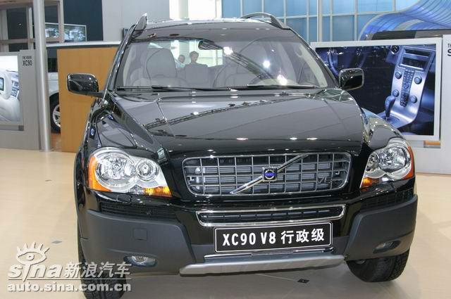 VOLVO XC90 V8