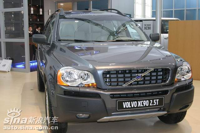 VOLVO XC90 2.5T