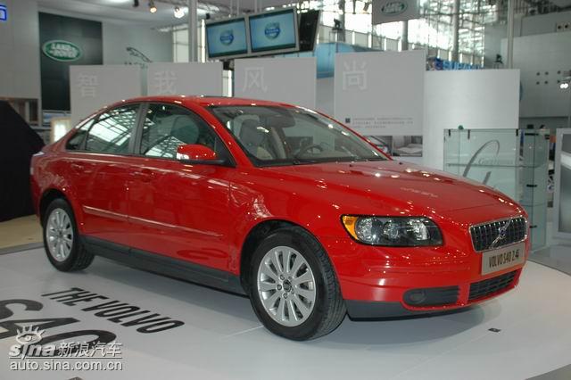 Volvo S40