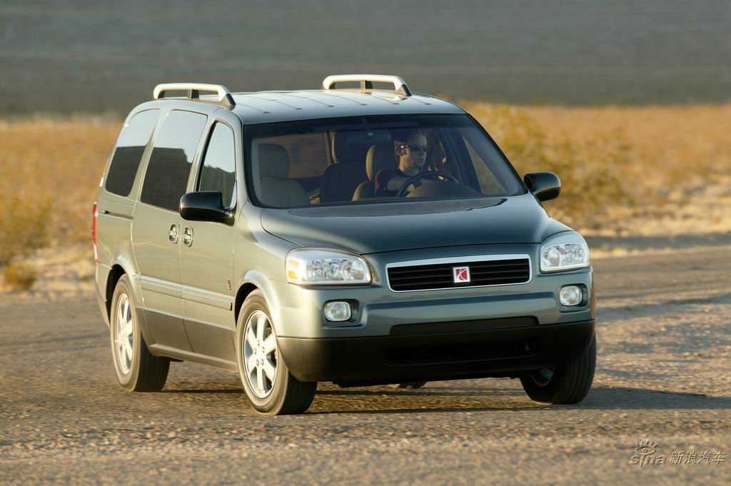  2005 Saturn Vue Red Line