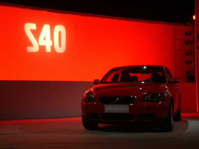 ȫVolvo S40