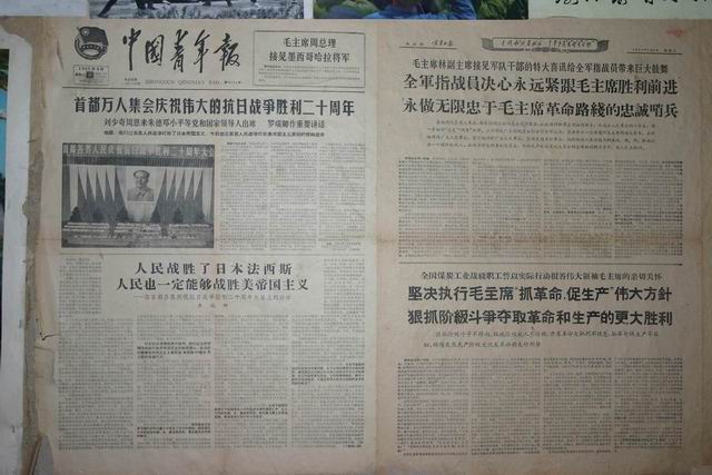 西部影视城里古老的中国青年报