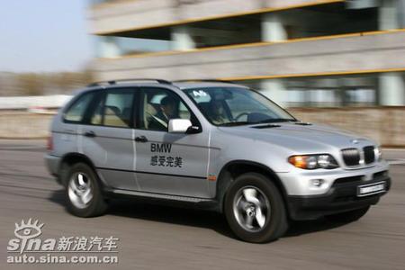 bmw和mini举办 感受完美2005 大型试车活动高清图片