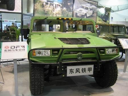 http://image2.sina.com.cn/qc/upload/20041202/515/1101969665/images_center/newautoclub/upload/2004-12-02/U515DT20041202143952.jpg