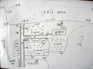 现有汉族人口_汉族人口分布地图图片(2)