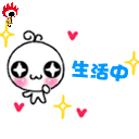 http://image2.sina.com.cn/sms/sinarc/preview/27/182/106/106110.gif