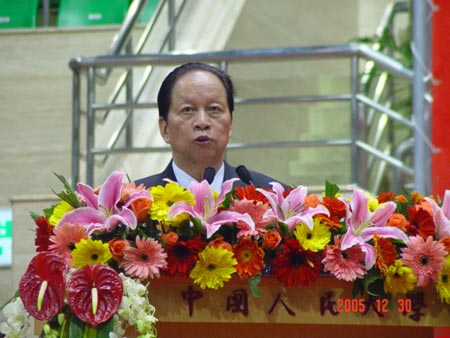 图文最高人民法院院长肖扬首席大法官讲话