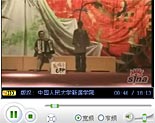 人大新闻学院话剧节 多彩日子排练仍继续(视频)