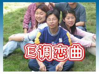 点击播放该视频