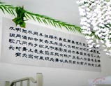与文字相伴