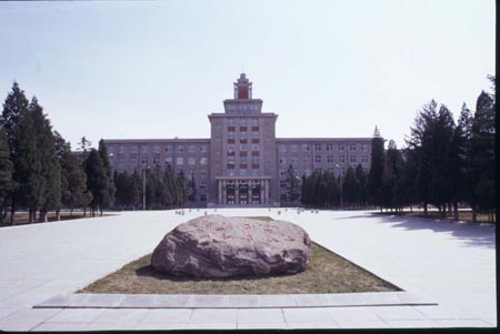 东北大学旅游全攻略