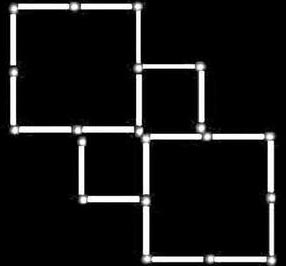 火柴游戏:移动4根 变成3个形状一样的图形