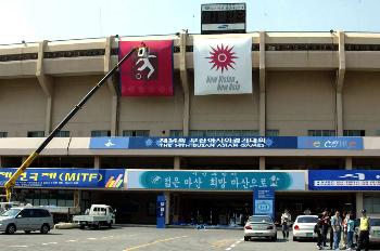 韩国马山人口_韩国马山港地图